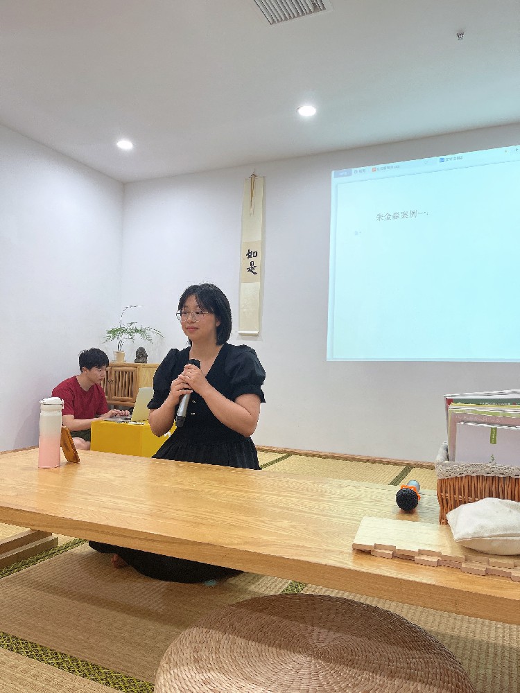 【藍鯨快訊】寧波藍鯨心理咨詢開展6月份內(nèi)部案例督導會議